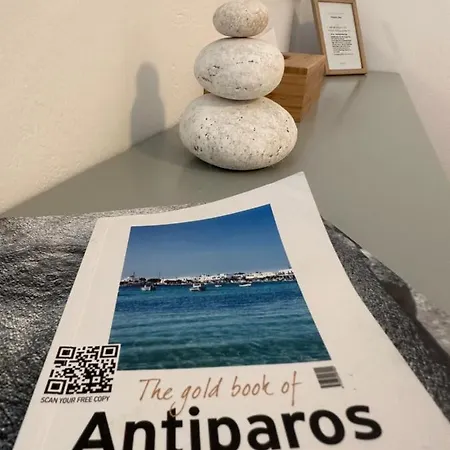 Omma, Main Street Antiparos