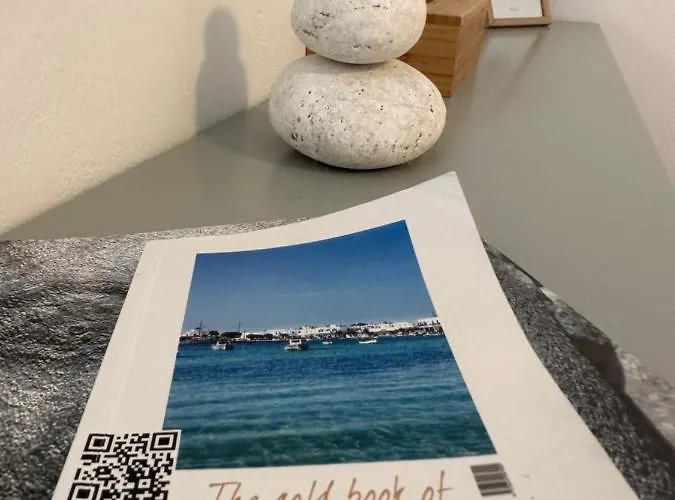 Omma, Main Street Antiparos